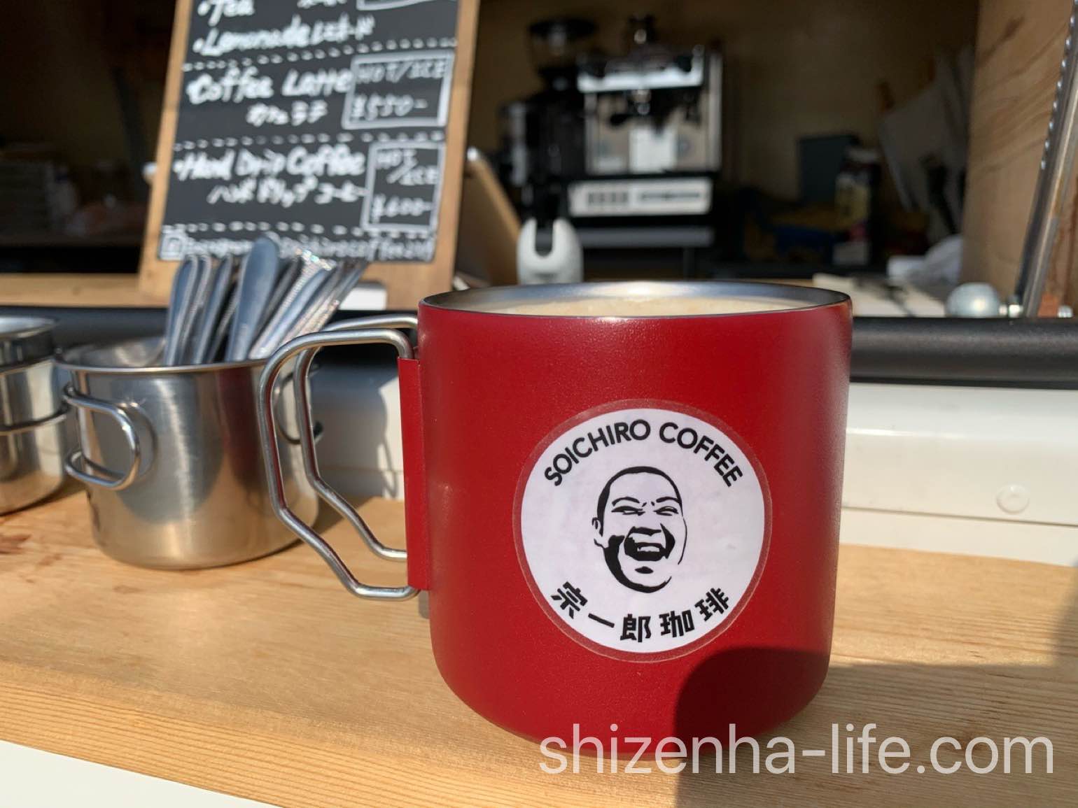 宗一郎珈琲　赤のマグカップ