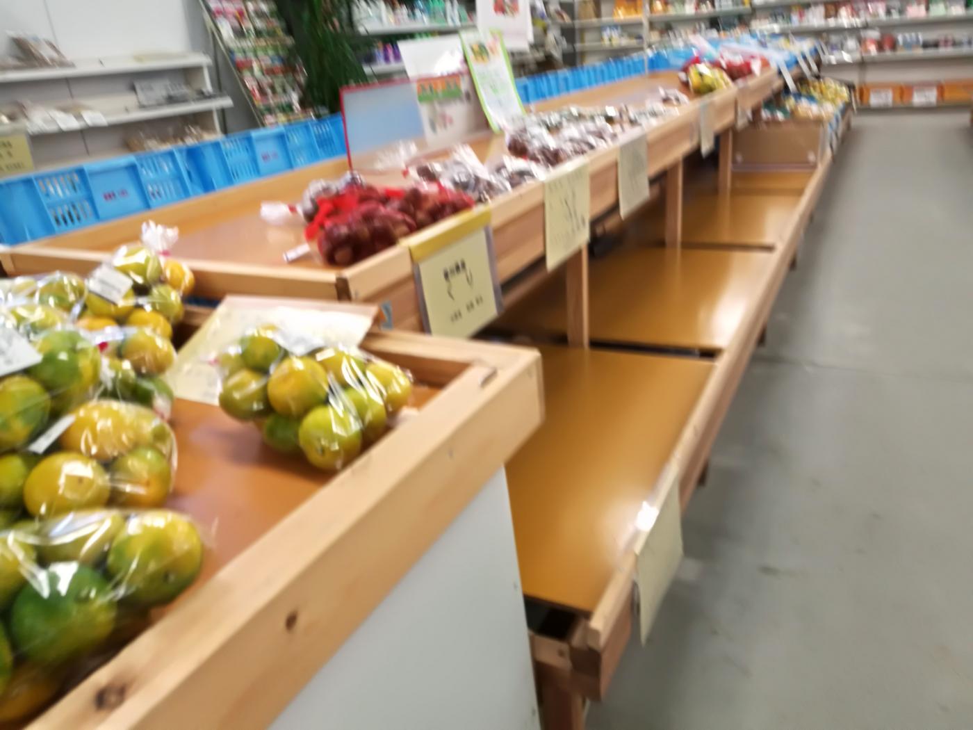 産直市くばら