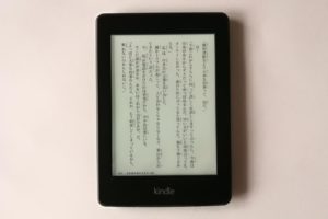 Kindle　電子書籍のイメージ