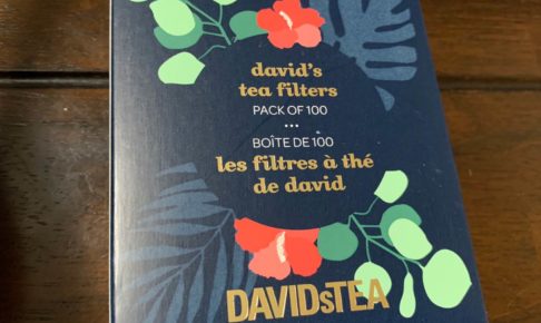DAVIDs tea tea bag