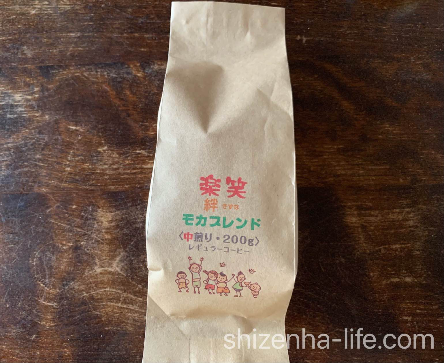 高松ブルースプーン　モカコーヒー豆